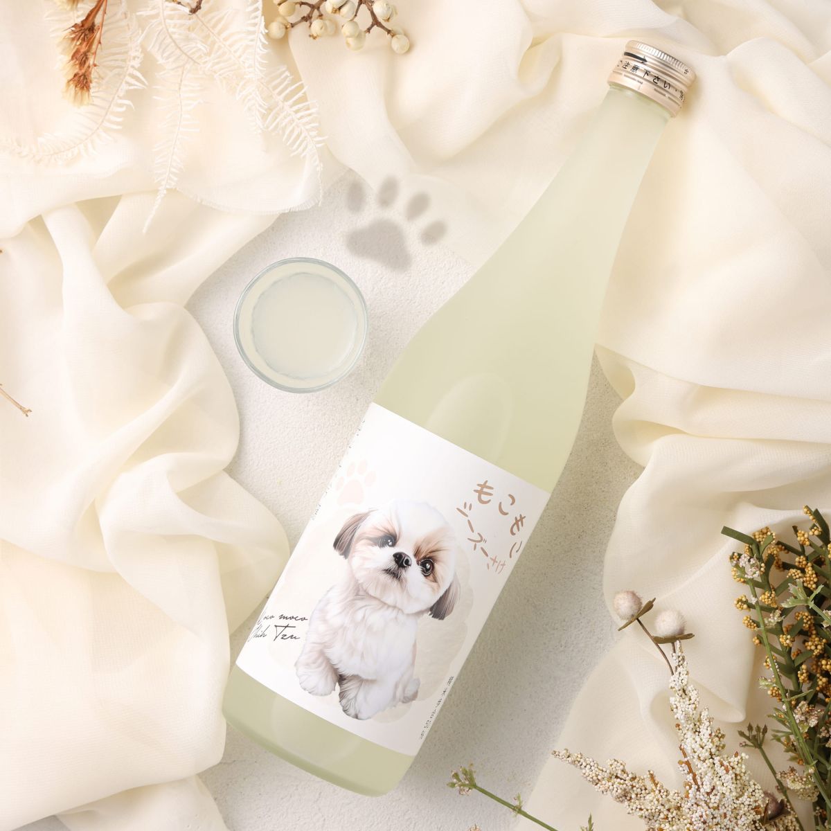 もこもこシーズー さけ