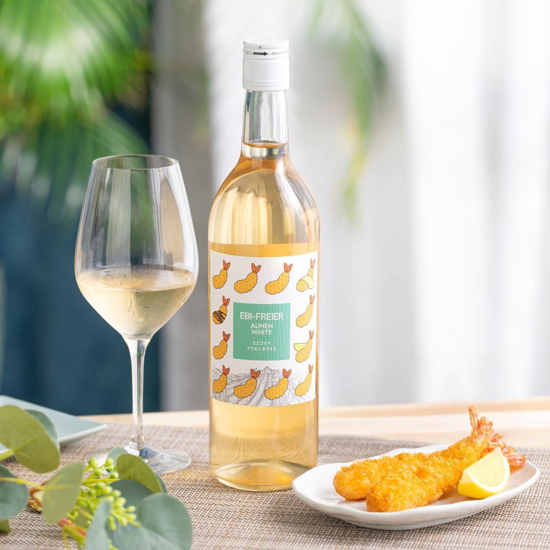 エビフリャ アウネン ホワイト