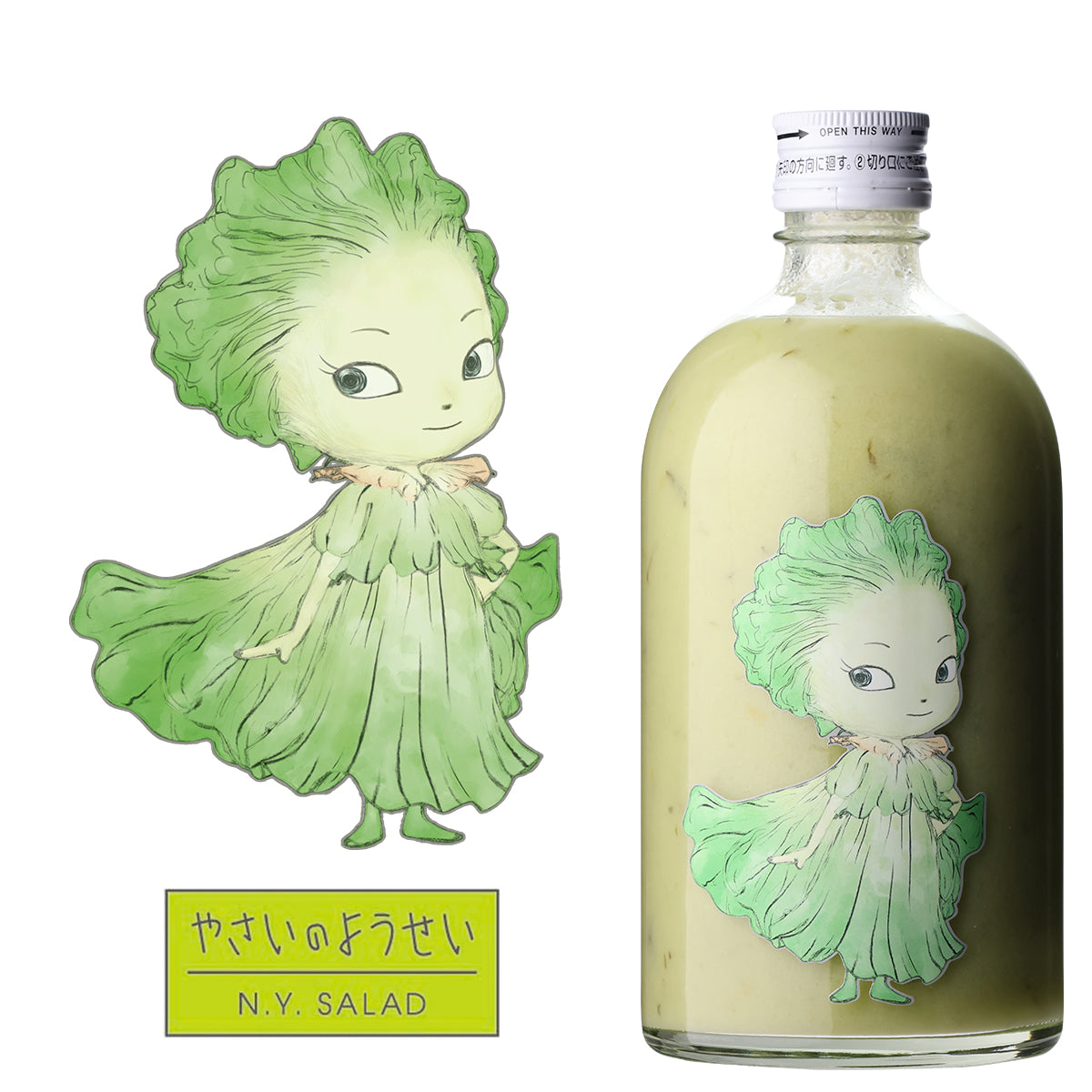 天野喜孝　ニューヨークサラダ Amazon.co.jp: N.Y.SALAD―THE WORLD OF VEGETABLE FAIRIES