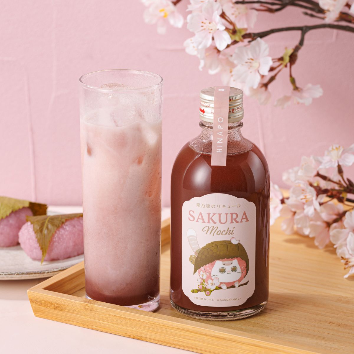 陽乃穂のリキュール SAKURA Mochi