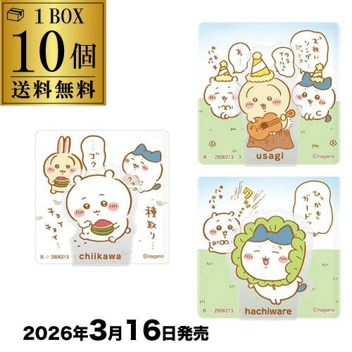 予約 2026/3/16発売】バンダイ ちいかわ アクリルシールシーンクリップ