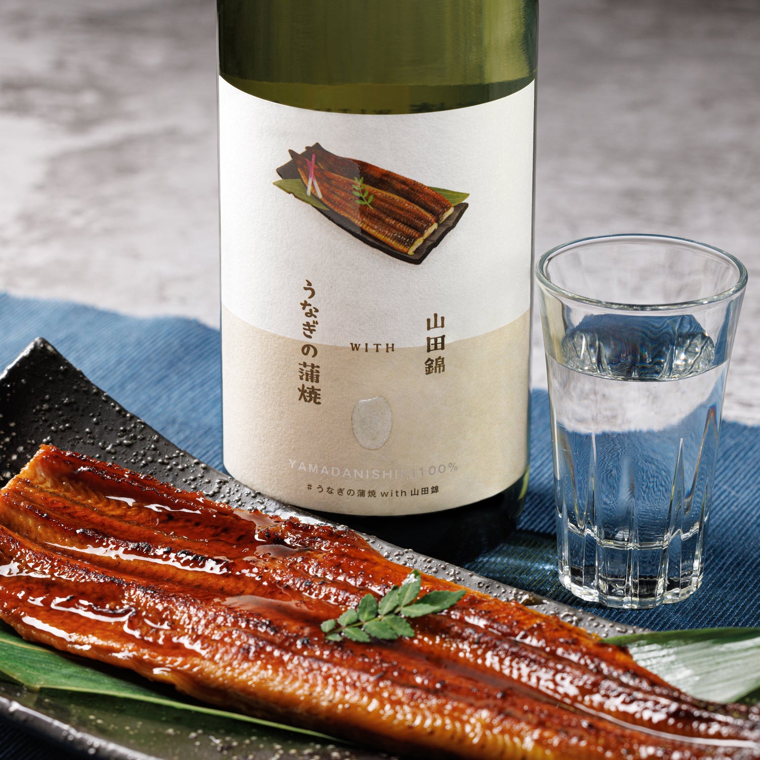 【土用の丑の日】2025年はいつ？うなぎの蒲焼に合う日本酒が登場