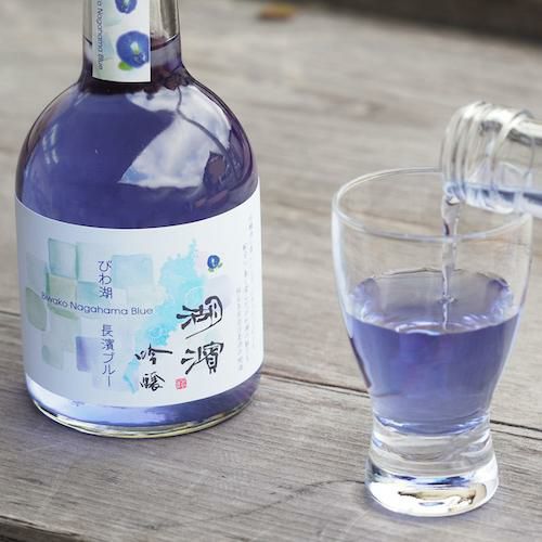 びわ湖 長濱ブルー