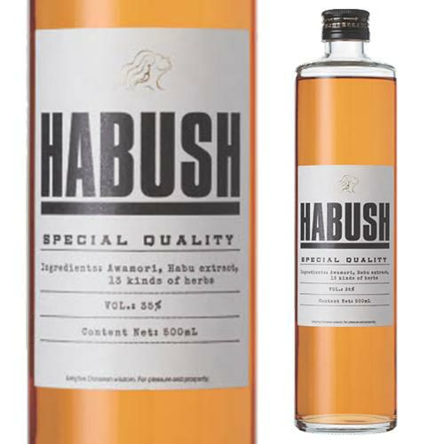 ハブリキュール HABUSH＜ハブッシュ＞