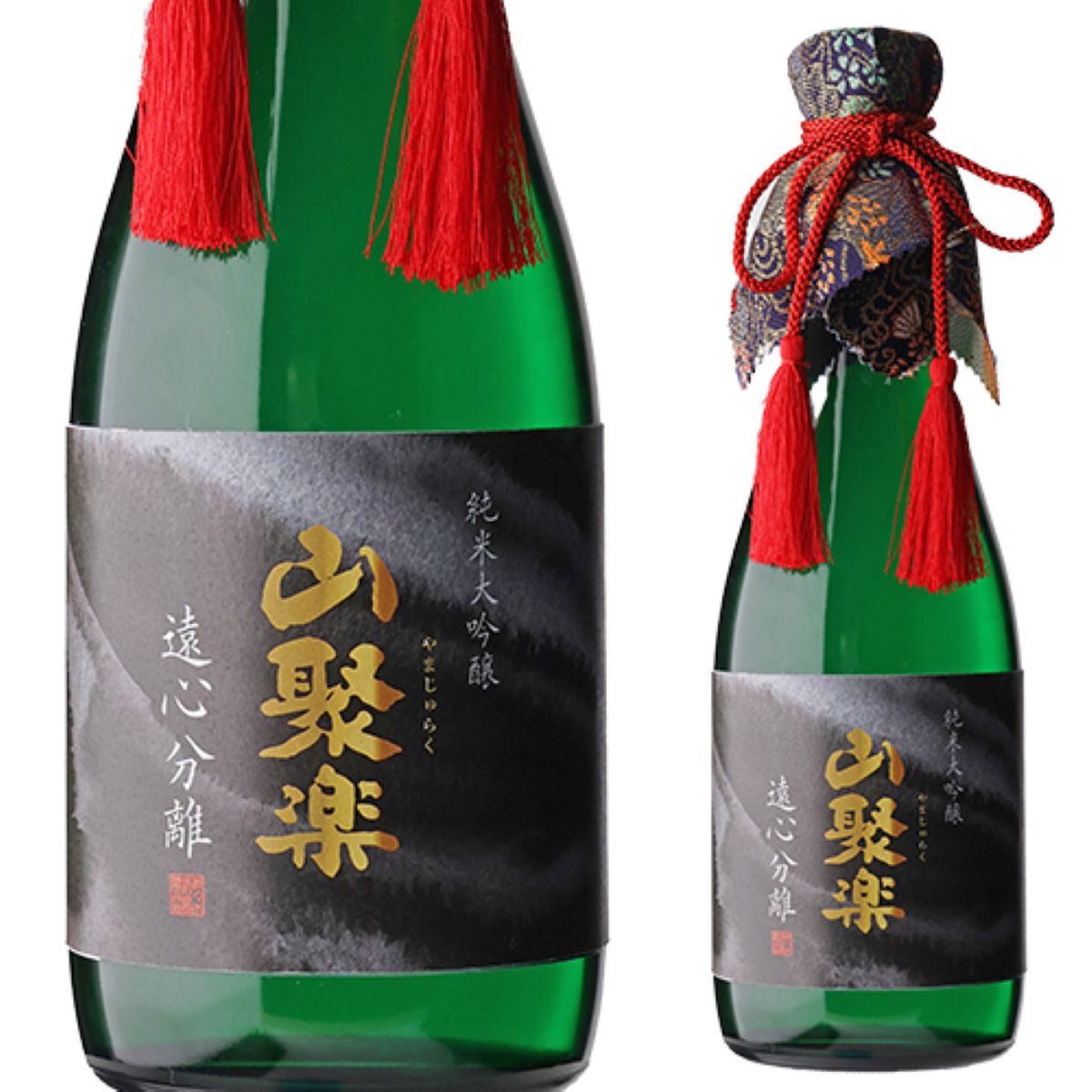 山聚楽 遠心分離 純米大吟醸