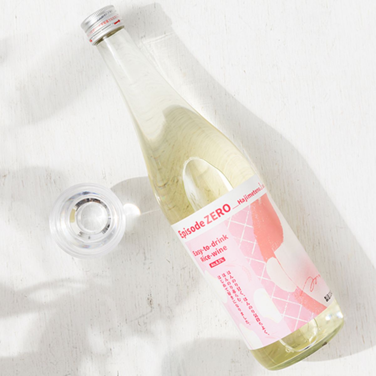 エピソードゼロ -初めての日本酒-