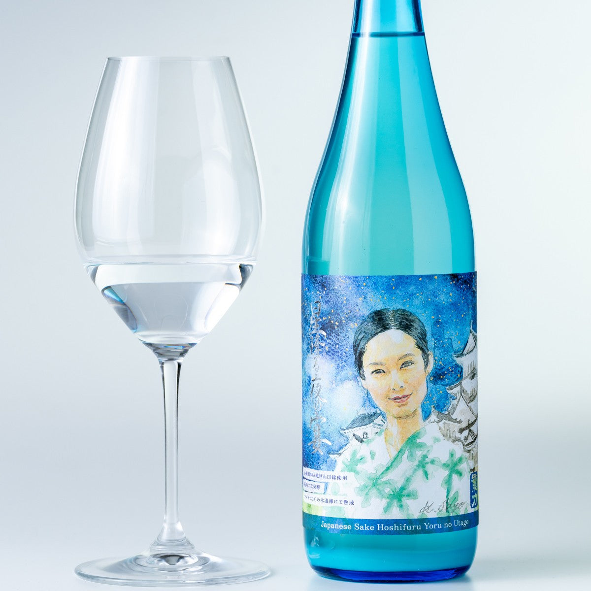 日本酒 星降る夜の宴 スパークリング 純米生酒 【要冷蔵】【クール便に