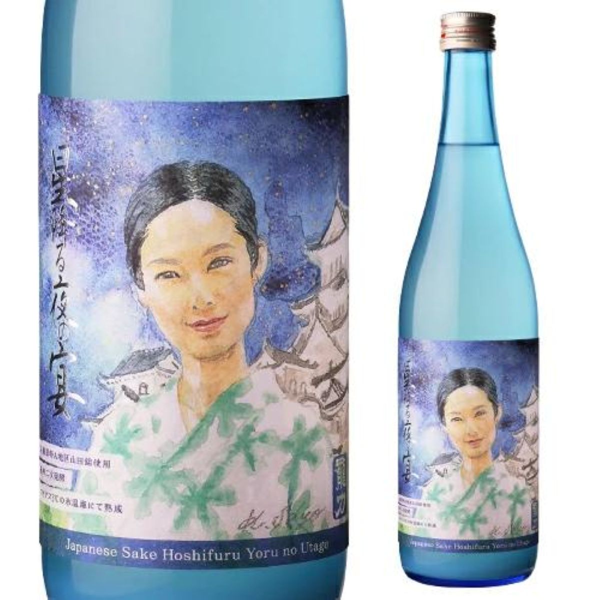日本酒 星降る夜の宴 スパークリング 純米生酒 【要冷蔵】【クール便にて発送】【お一人2本まで】