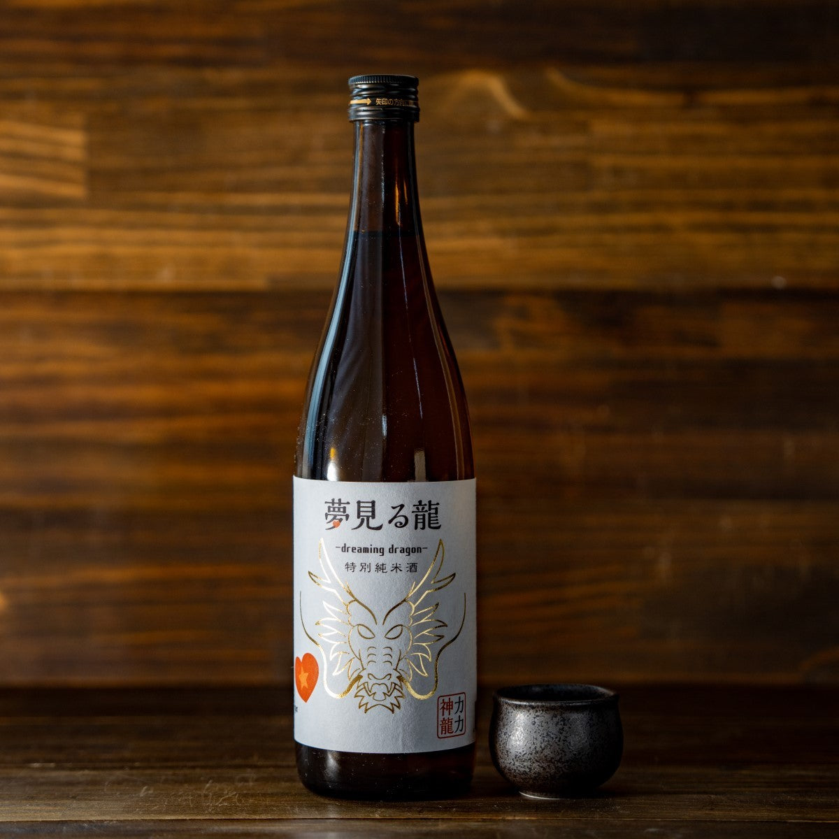 日本酒 夢見る龍 Dreaming Dragon 特別純米酒