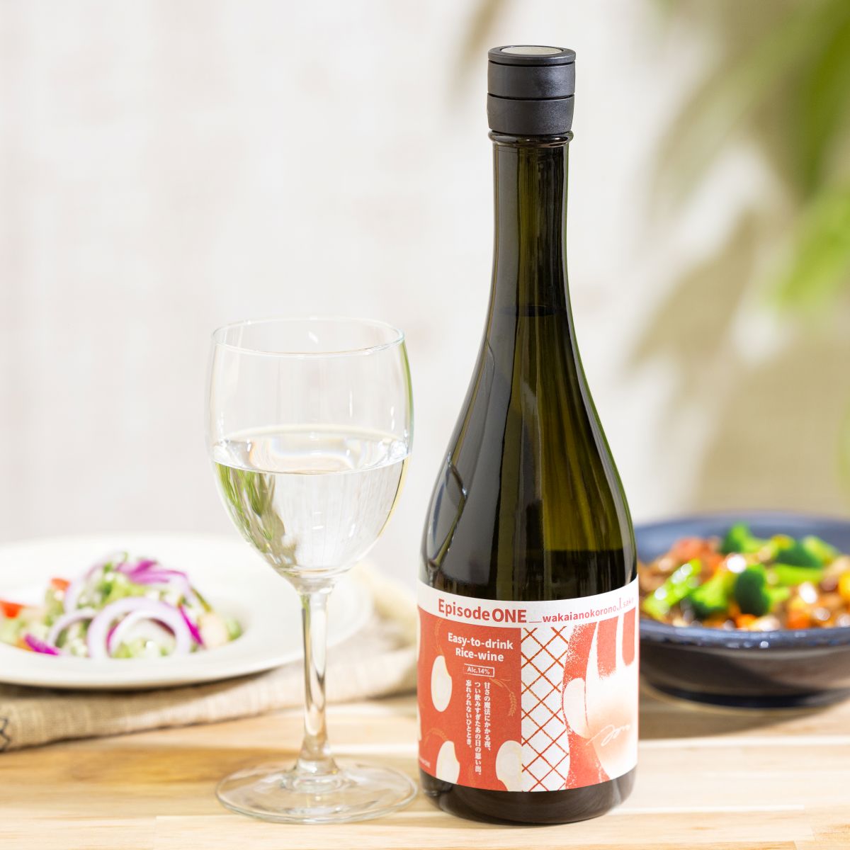 エピソードワン -若いあの頃の日本酒-【要冷蔵】【クール便にて発送】