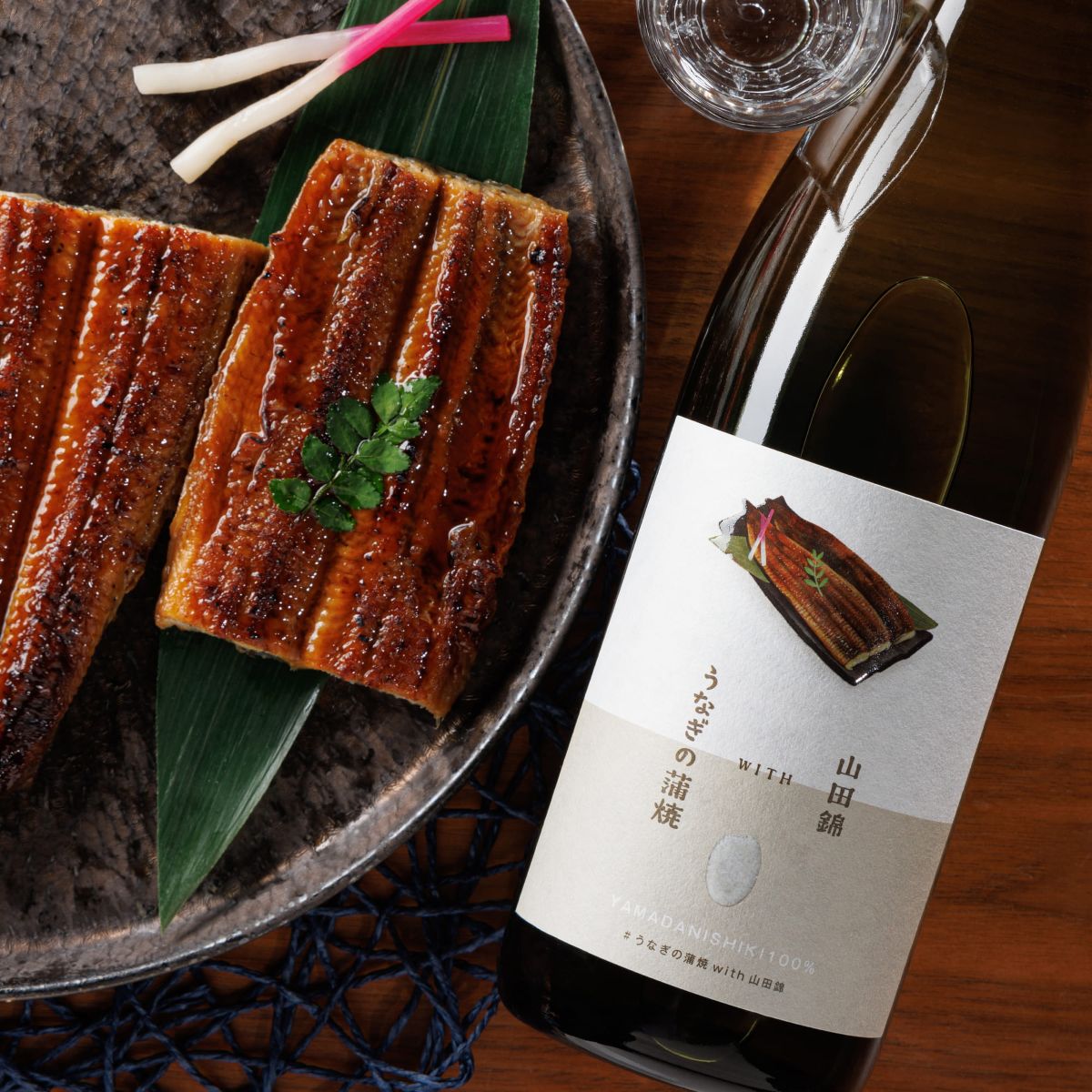 男性の心をつかむ日本酒福袋 2本入 送料無料