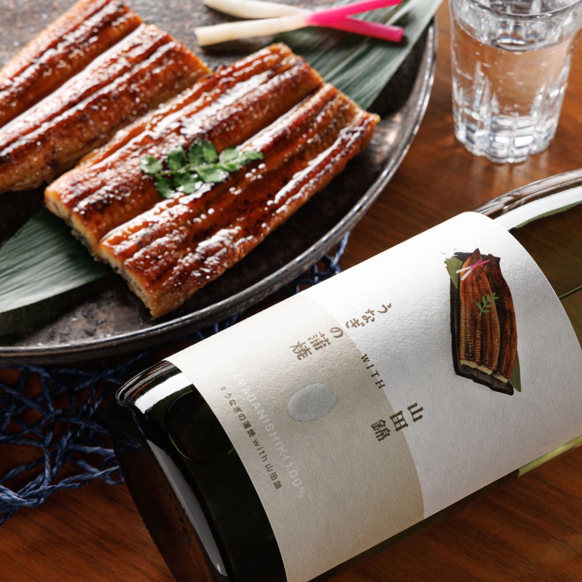 うなぎの蒲焼 with 山田錦【要冷蔵】【クール便にて発送】 – ユニーク