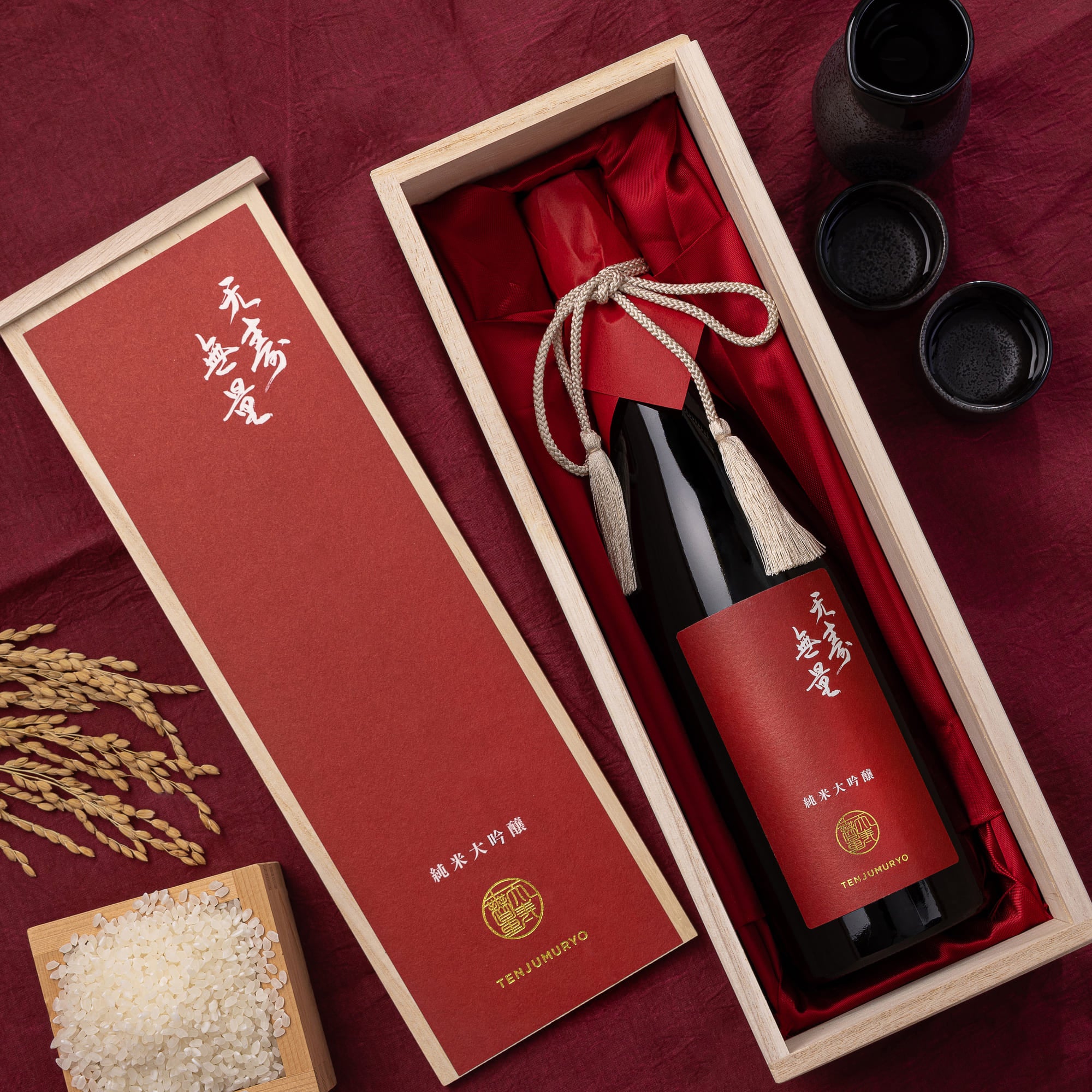 【敬老の日カード付】日本酒 天寿無量 純米大吟醸 木箱入