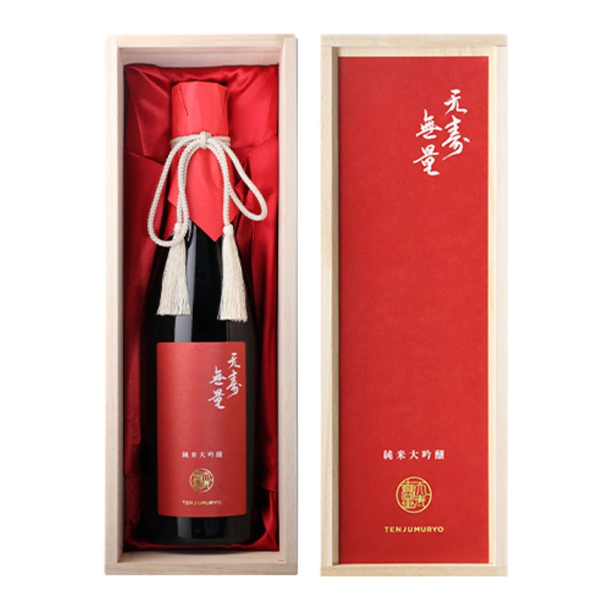 【敬老の日カード付】日本酒 天寿無量 純米大吟醸 木箱入