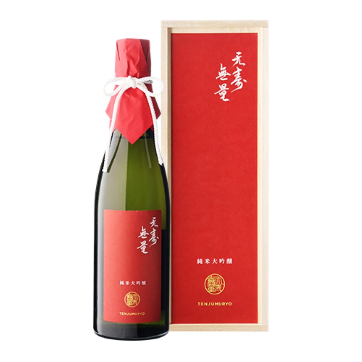 【敬老の日カード付】日本酒 天寿無量 純米大吟醸 木箱入