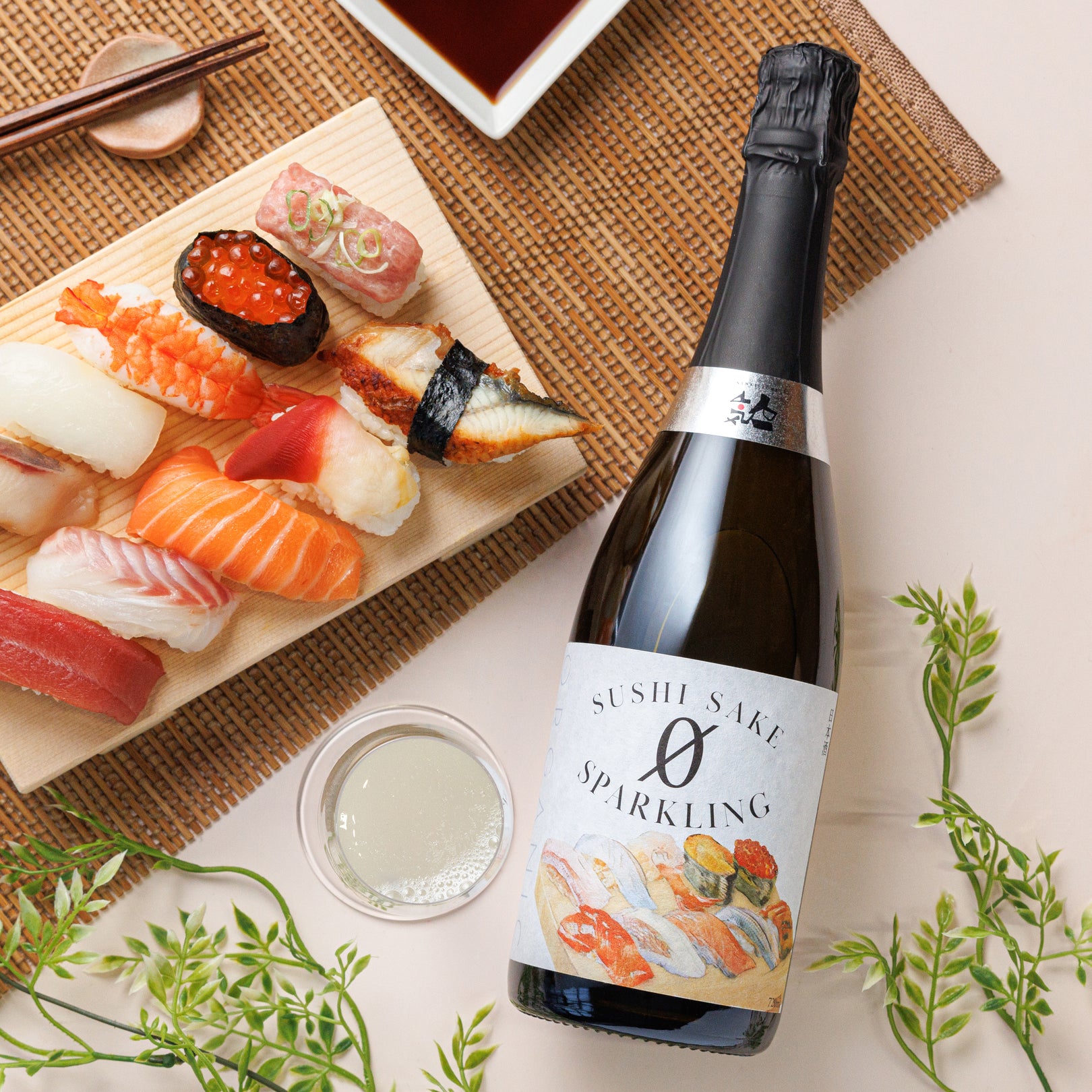 SUSHI SAKE 0 ギフトにも最適