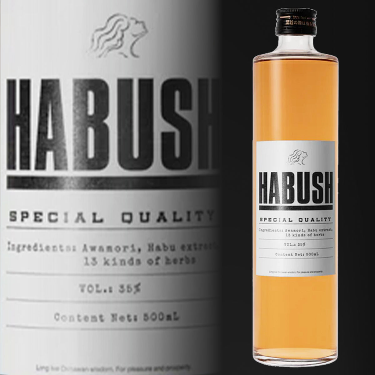 ハブリキュール HABUSH＜ハブッシュ＞