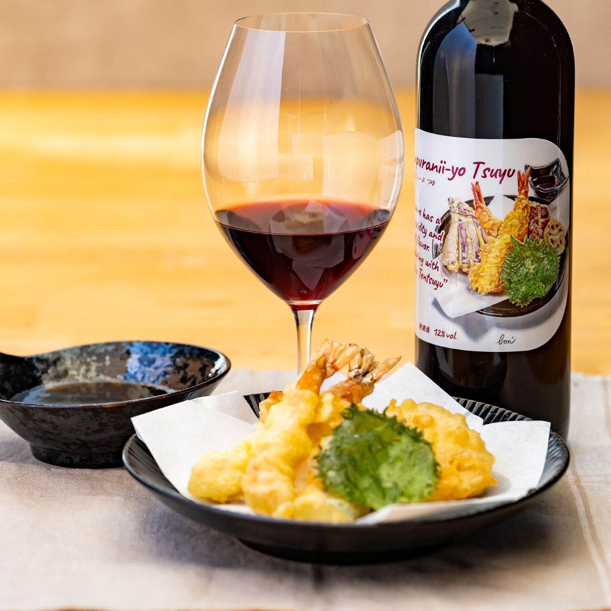 天ぷらにぃーよ つゆ