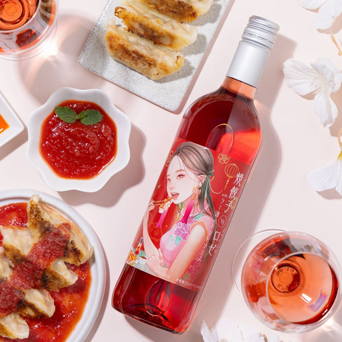 田邉ソムリエ監修 食卓が華やぐペアリングワイン福袋 2本入 送料無料