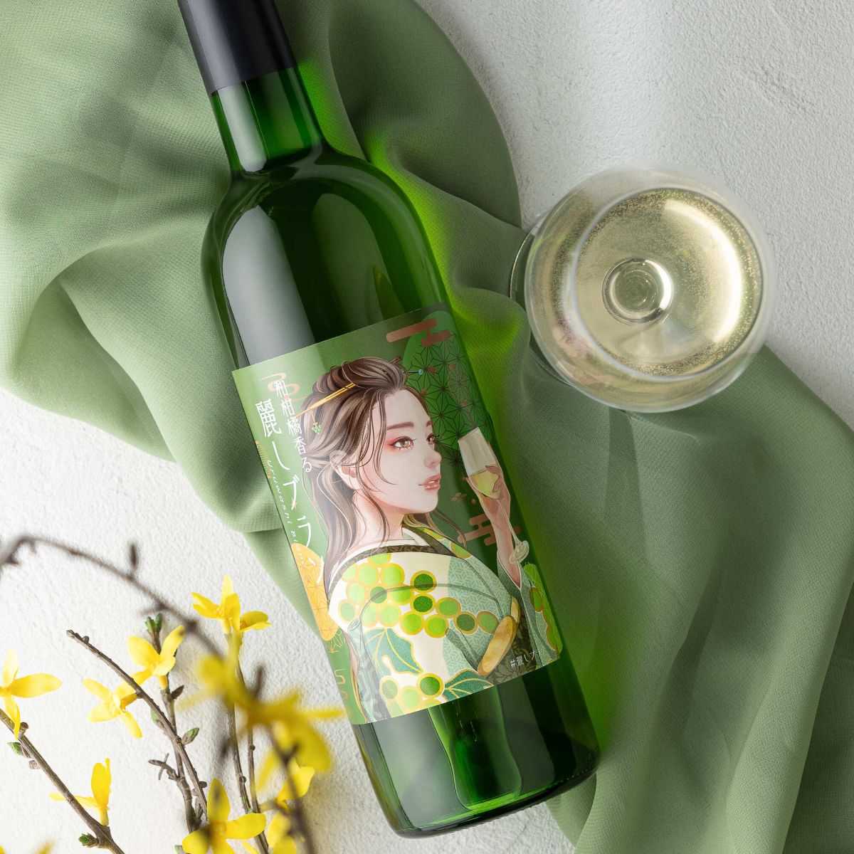 和柑橘香る 麗しブラン2024【数量限定希少】