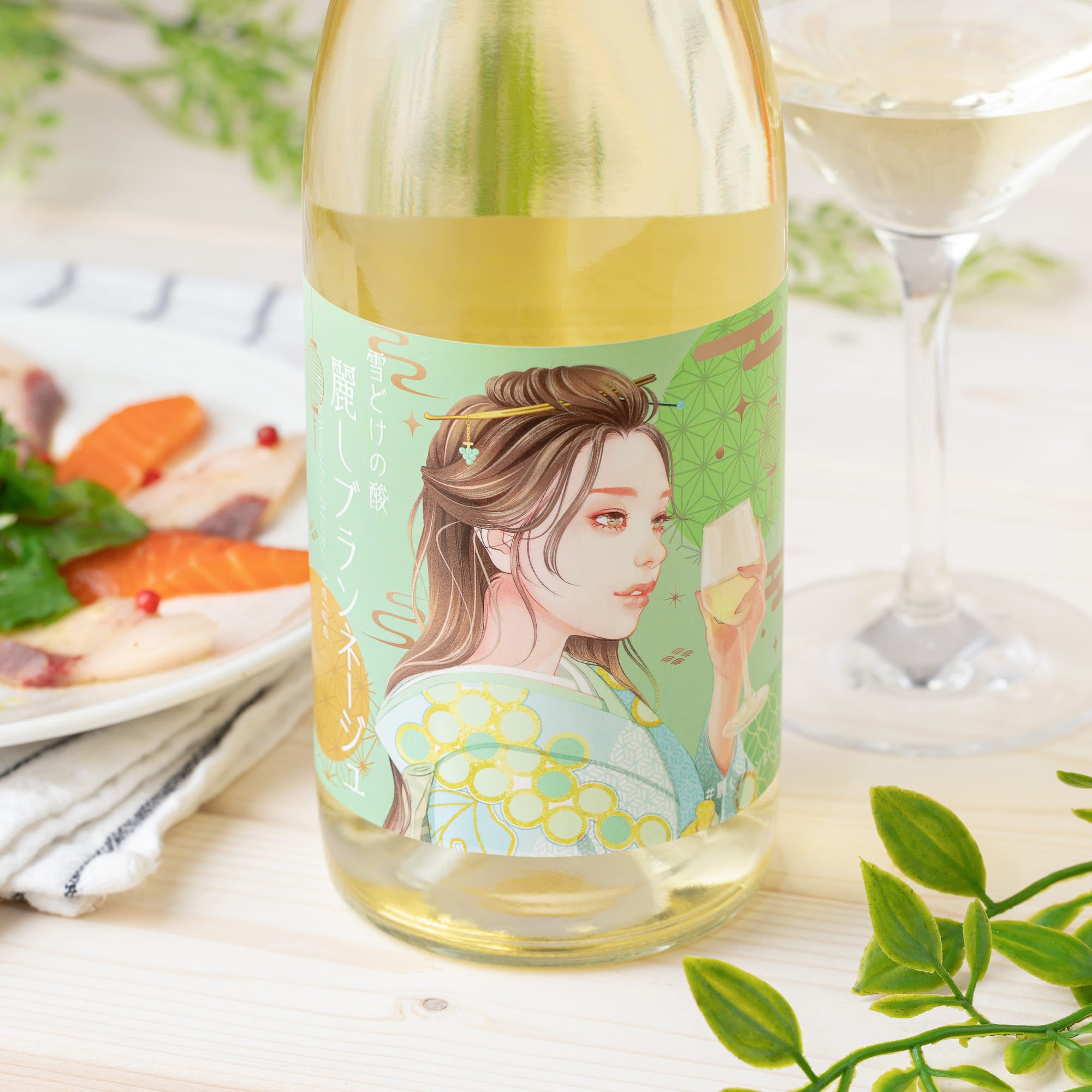 雪どけの酸 麗しブランネージュ【北海道余市産ミュラートゥルガウ100％】