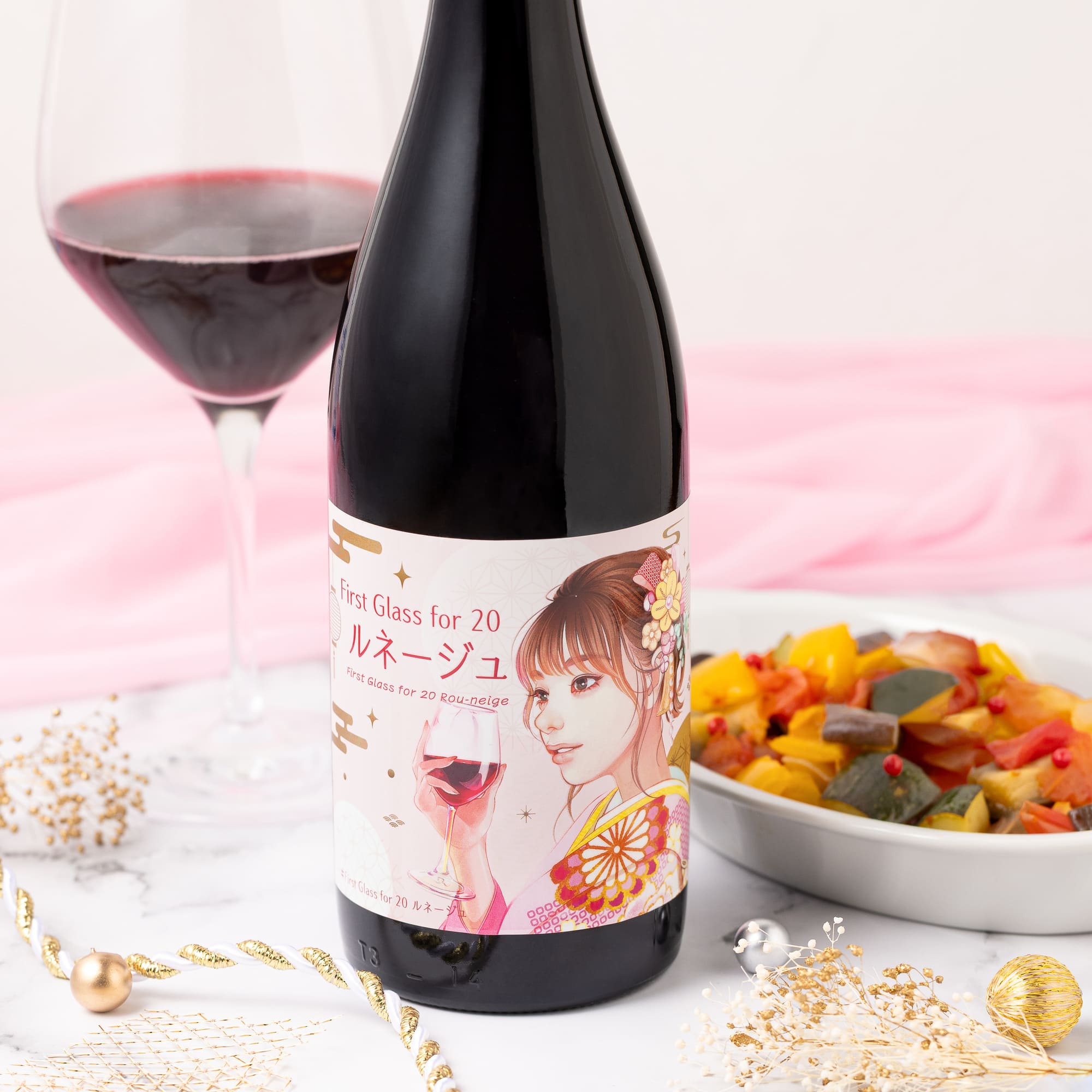 First Glass for 20 ルネージュ【北海道仁木町産ドルンフェルダー100％】【要冷蔵】【クール便にて発送】