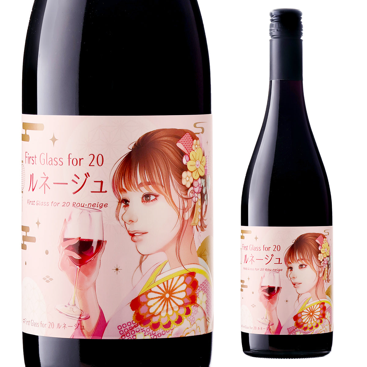 First Glass for 20 ルネージュ【北海道仁木町産ドルンフェルダー100％】【要冷蔵】【クール便にて発送】