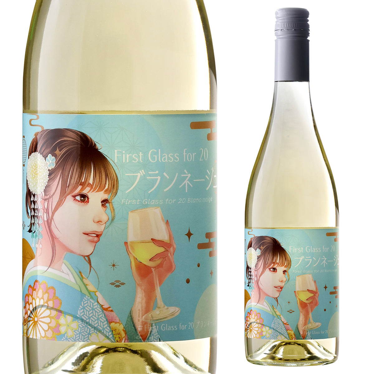First Glass for 20ブランネージュ【北海道余市産ミュラートゥルガウ100％】