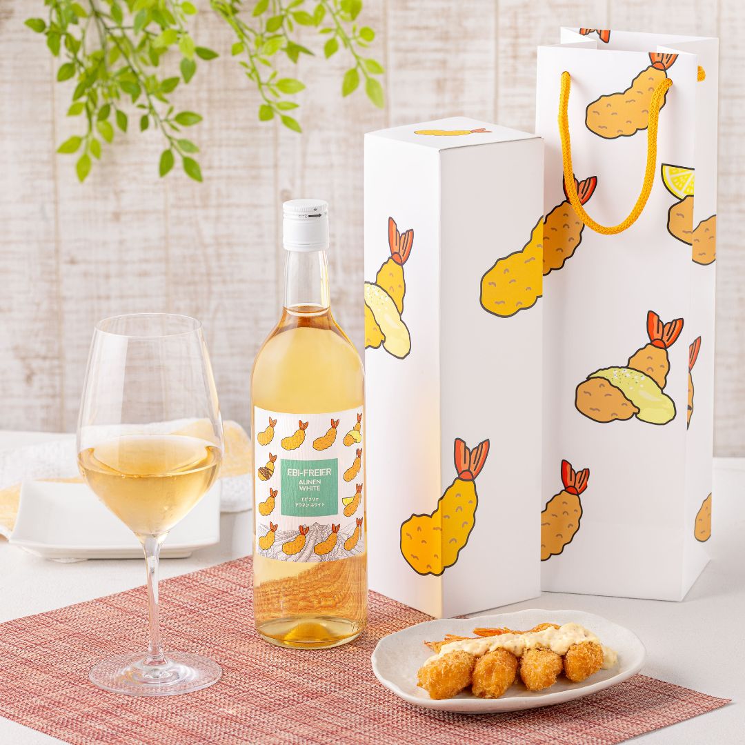 エビフリャ アウネン ホワイト　箱・紙袋付き