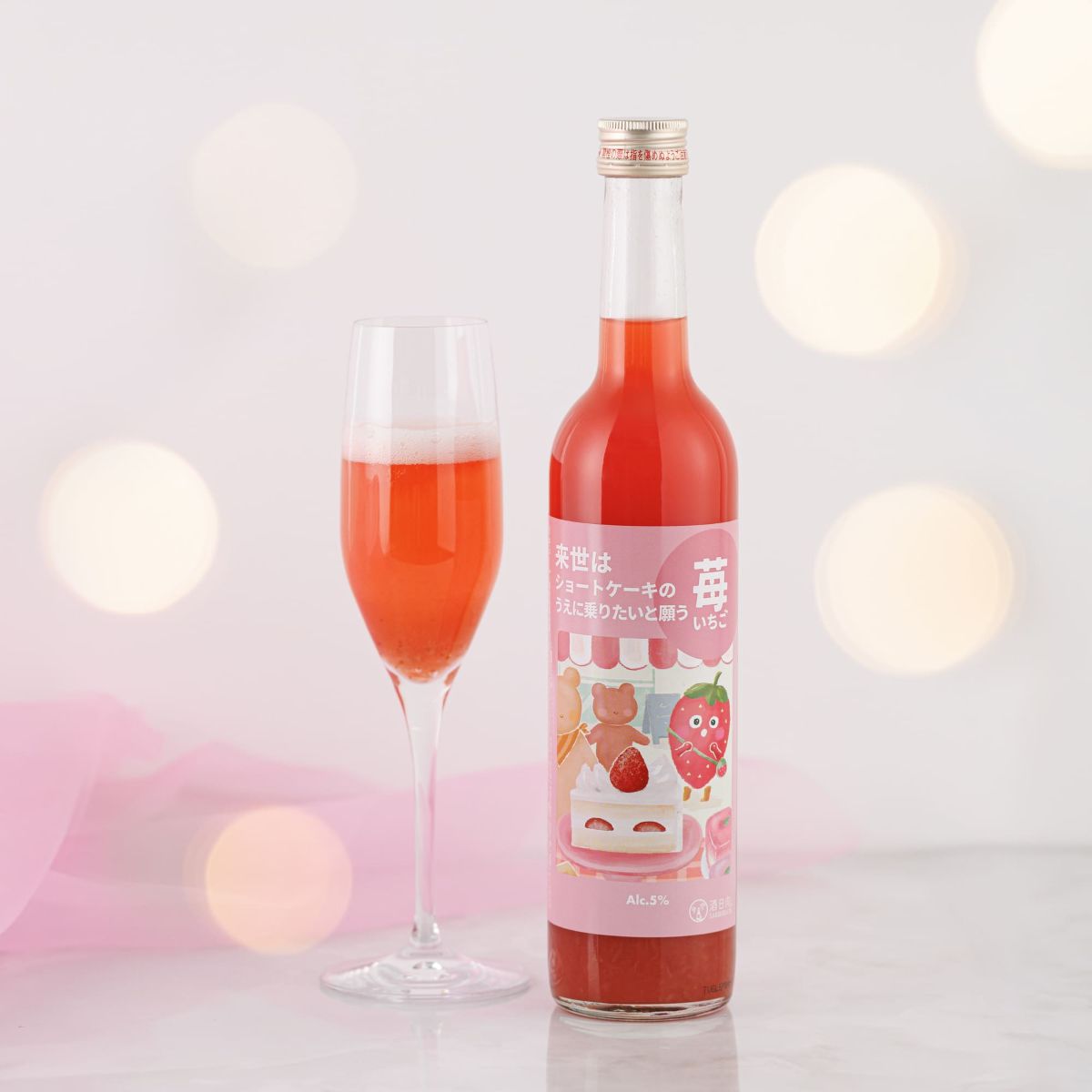 来世はショートケーキのうえに乗りたいと願う苺