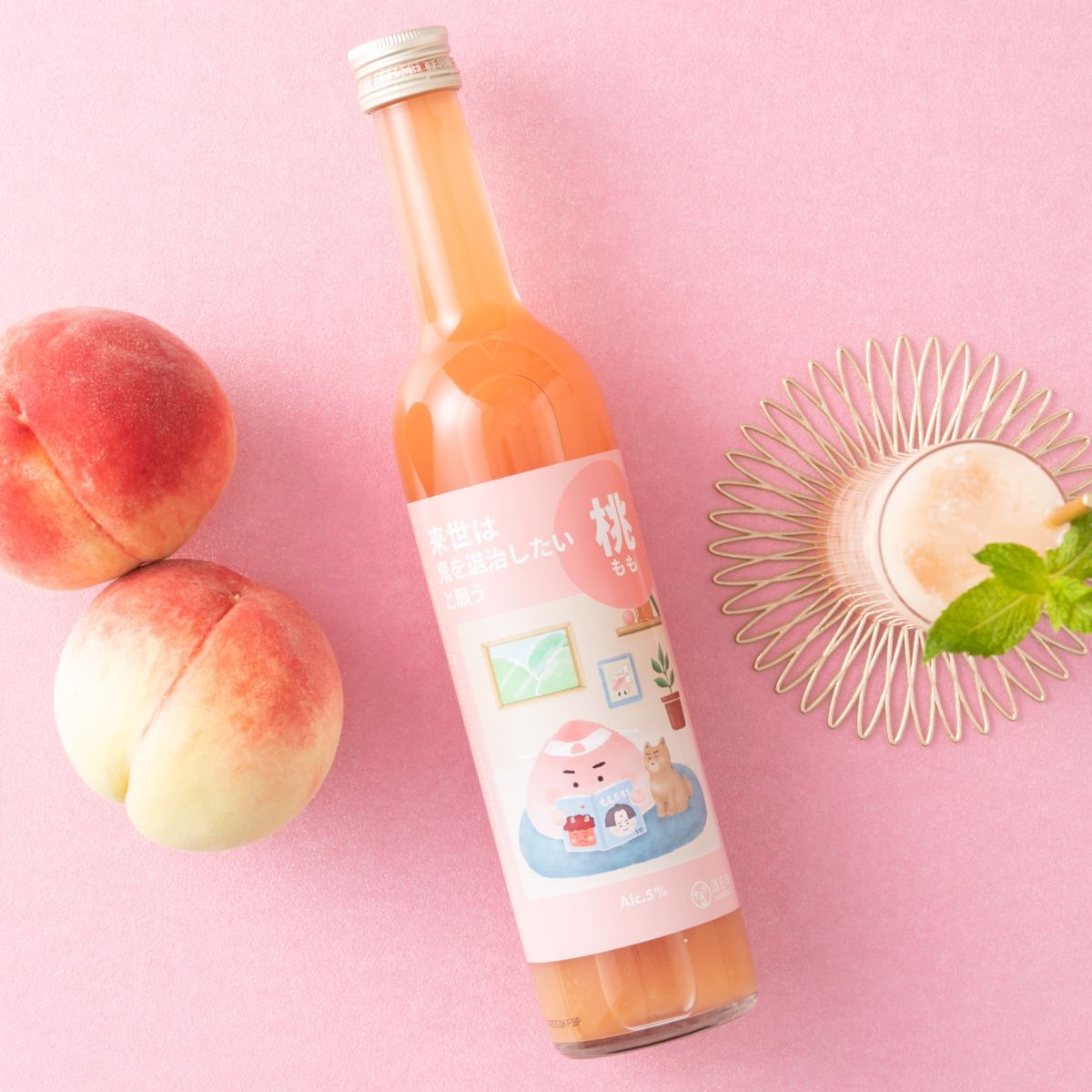 来世は鬼を退治したいと願う桃