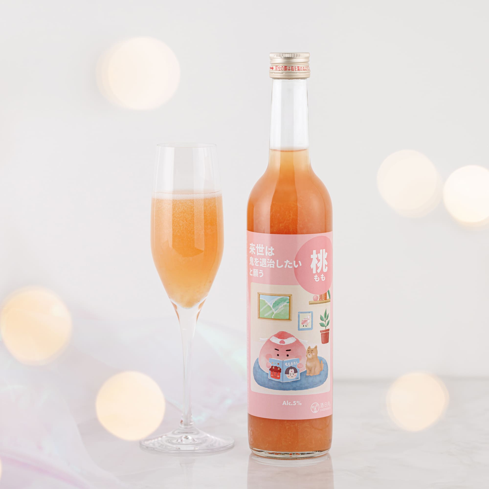 来世は鬼を退治したいと願う桃