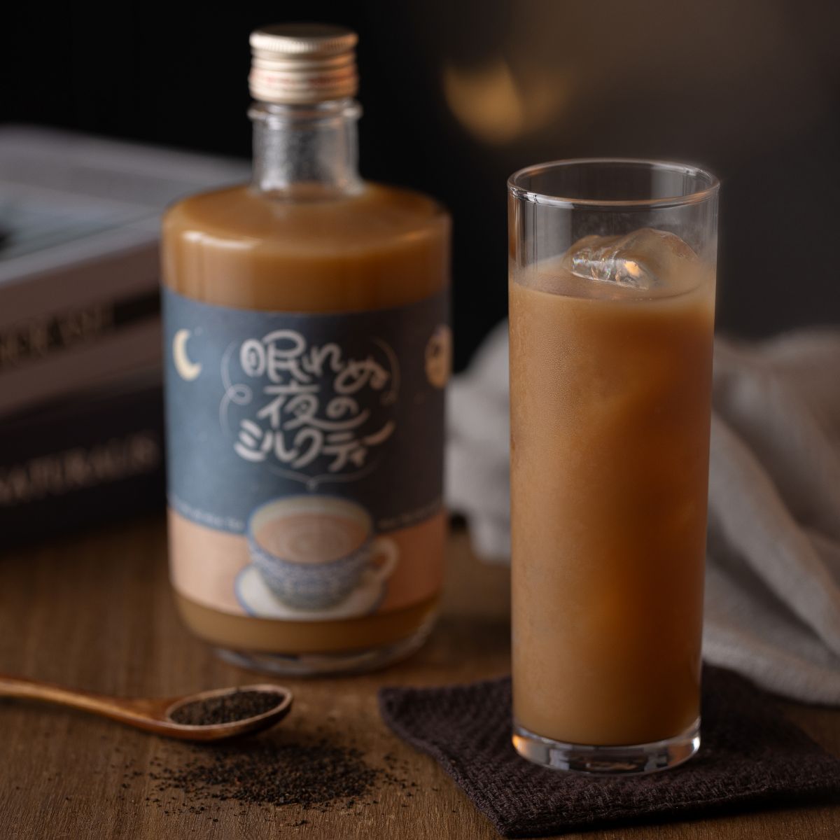 眠れぬ夜のミルクティー