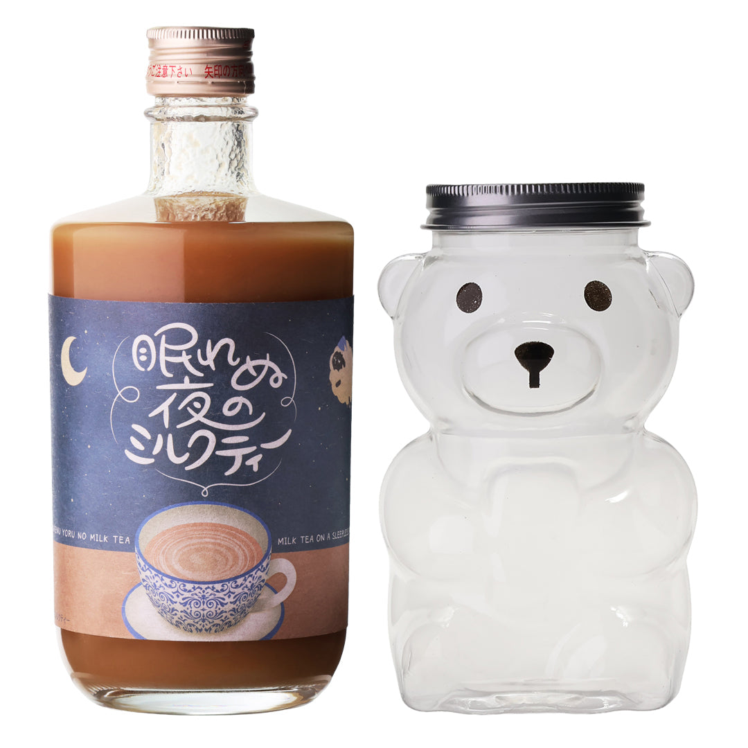 【クマボトルセット】眠れぬ夜のミルクティー