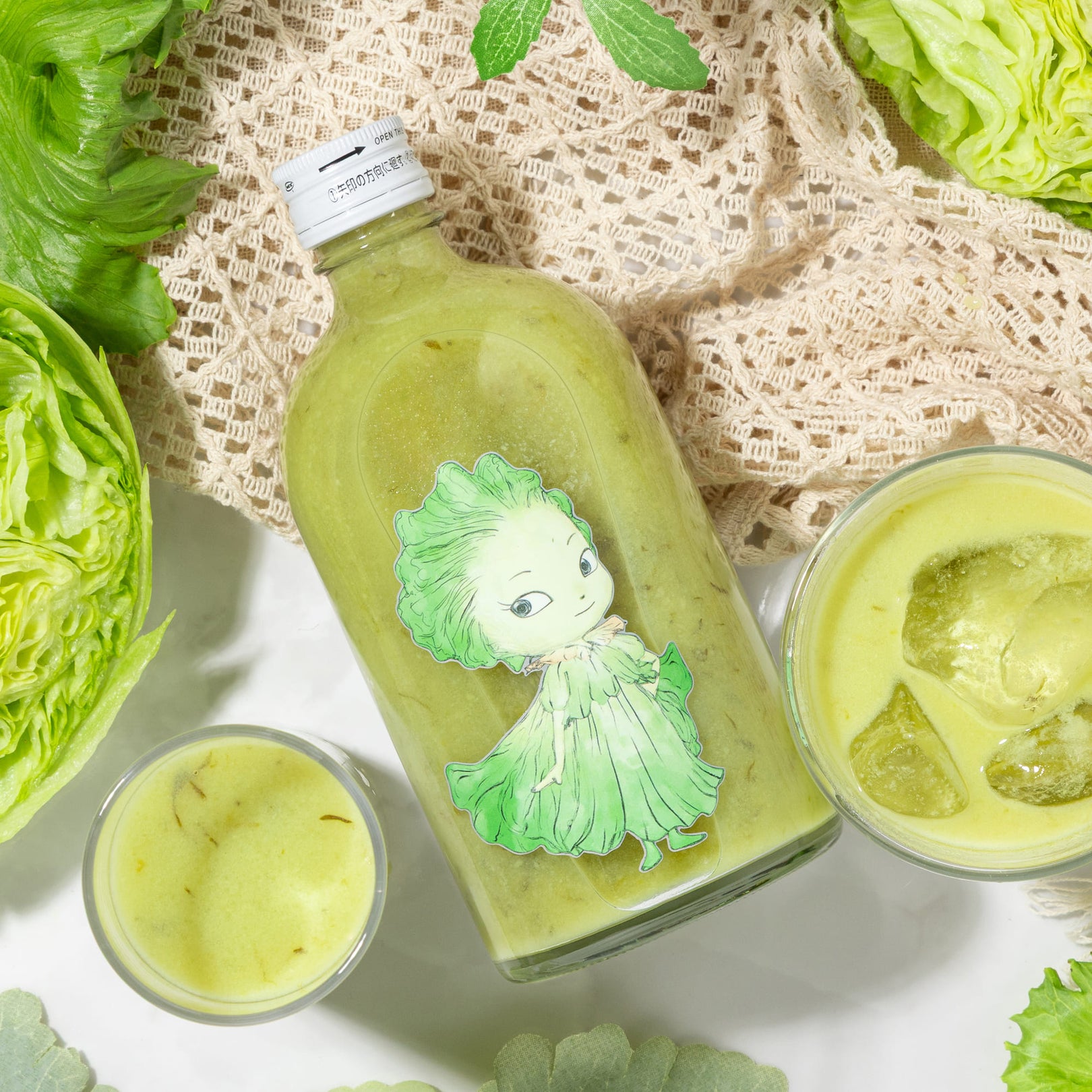 芽キャベツとレタスのリキュール