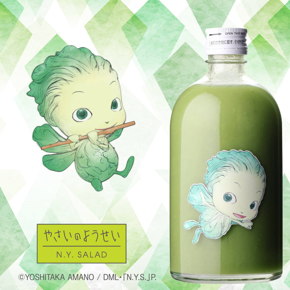 ユニークなお酒との出会い 酒日向。