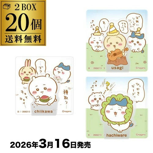 【予約 2026/3/16発売】バンダイ ちいかわ アクリルシールシーンクリップビスケット 20個入 BOX販売 2026/3/16より順次発送