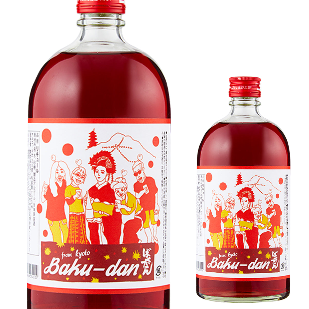 BAKUDAN 京都赤酒ばくだん