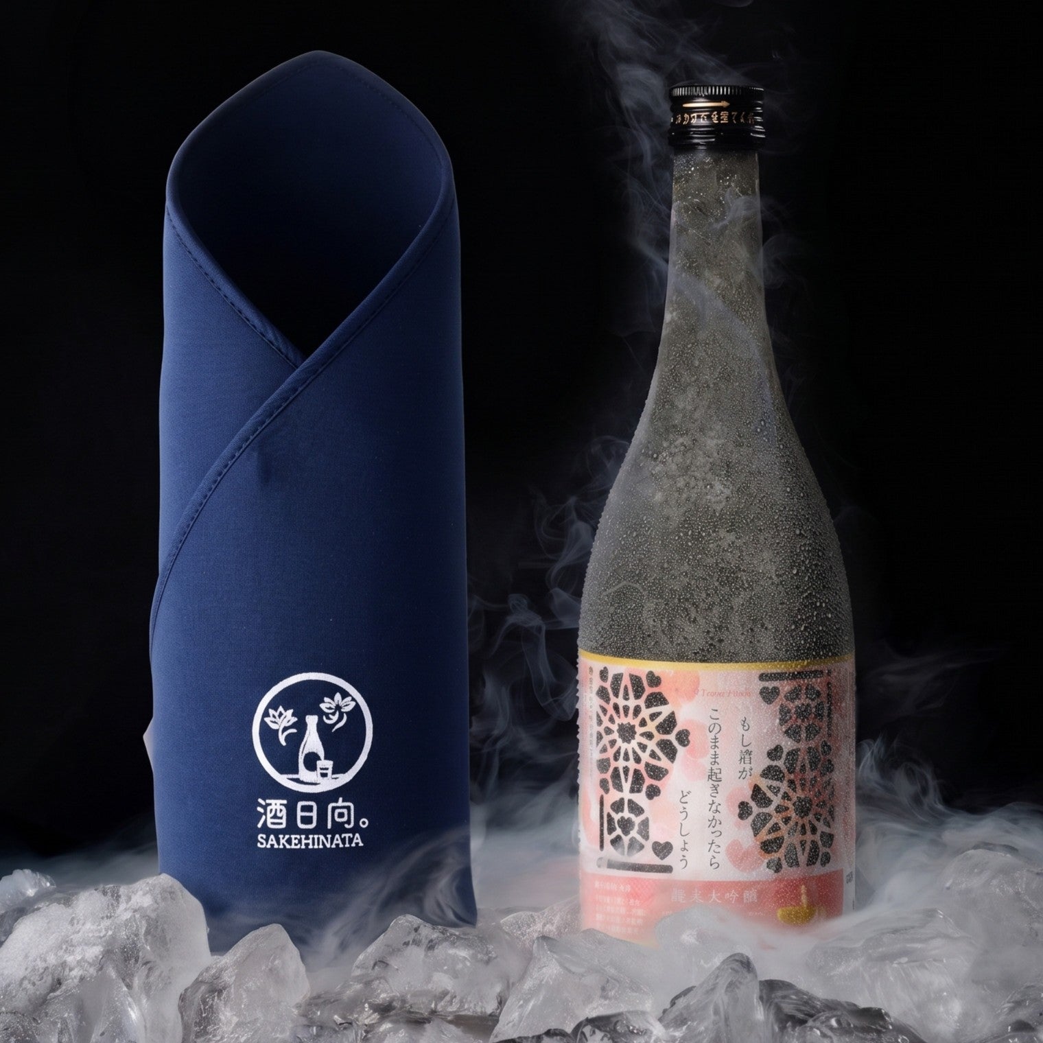 【42％OFF】TEKIONクーラー＆もし君がこのまま起きなかったらどうしよう 甘口 純米大吟醸 700ml【冷凍便にて発送】【送料無料】