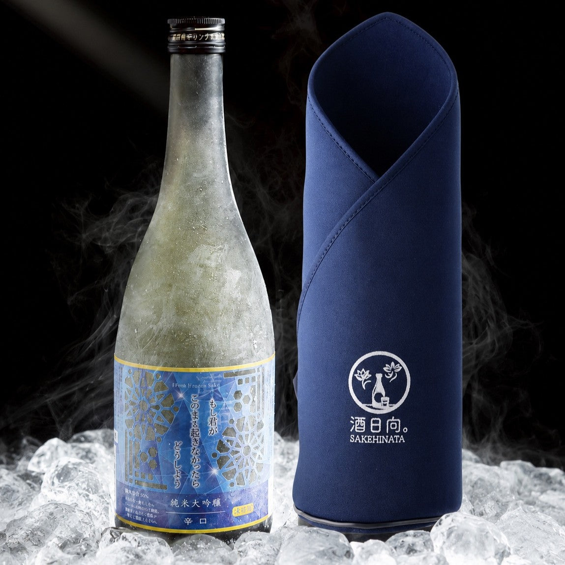 保冷用TEKIONクーラー＆もし君がこのまま起きなかったらどうしよう 辛口 純米大吟醸 700ml【冷凍便にて発送】【送料無料】