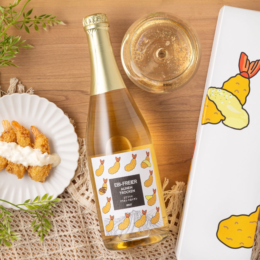 エビフリャ アウネン トロッケン　箱・紙袋付き