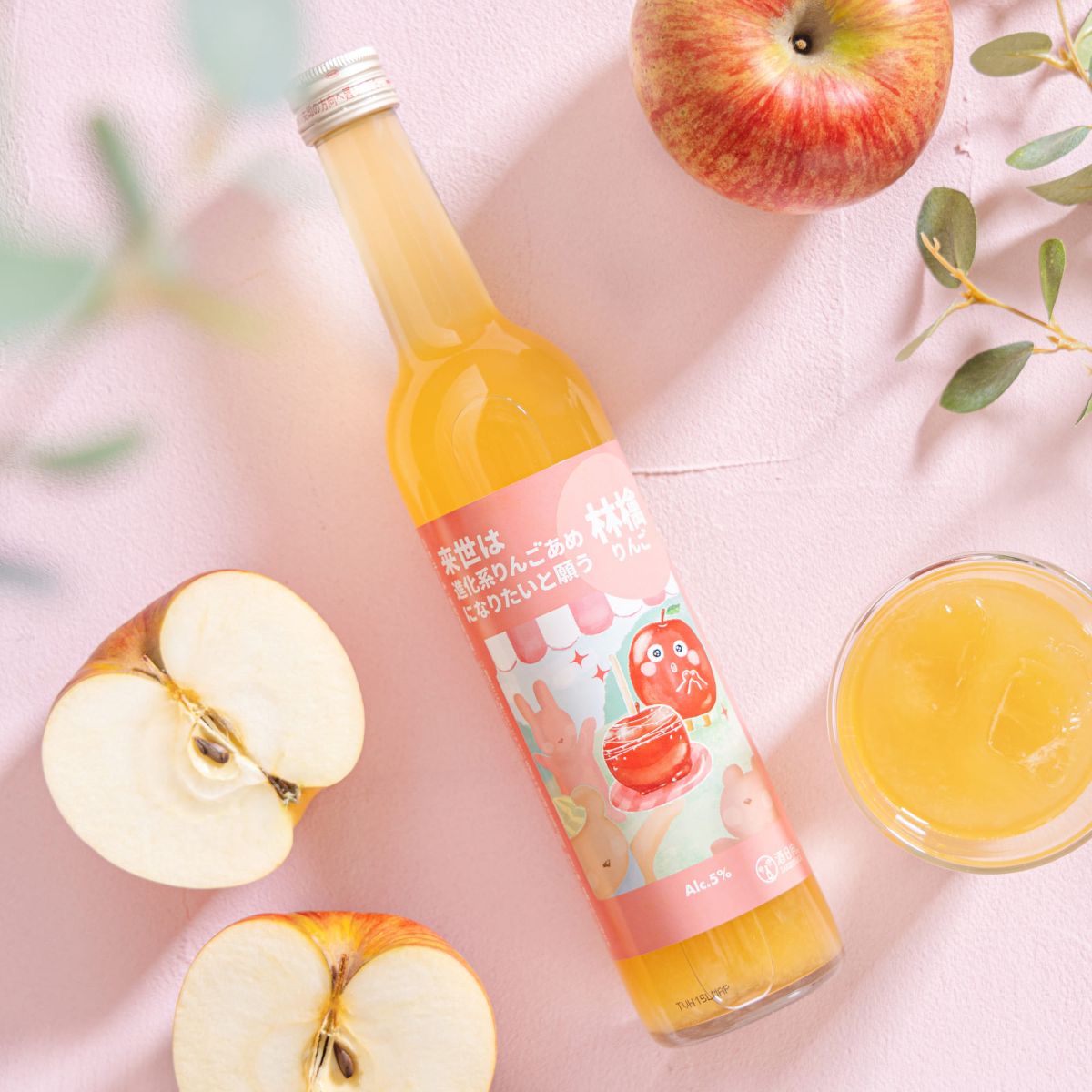 来世シリーズ3本飲み比べセット 送料無料（りんご/いちご/もも