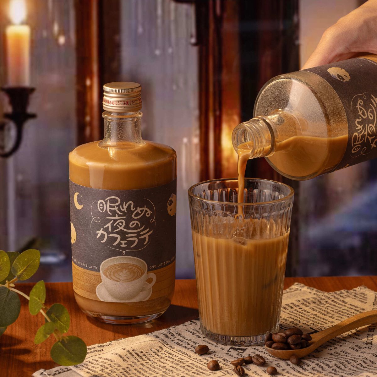 眠れぬ夜のミルクティー＞＜眠れぬ夜のカフェラテ＞眠れぬ夜の