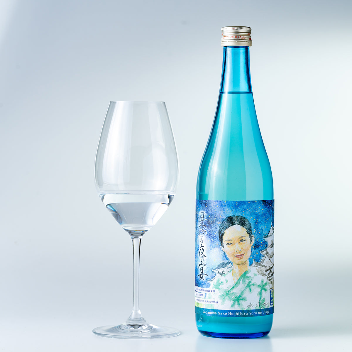 星降る夜の宴 スパークリング 純米生酒＞＜風薫る午後の静寂 純米吟醸