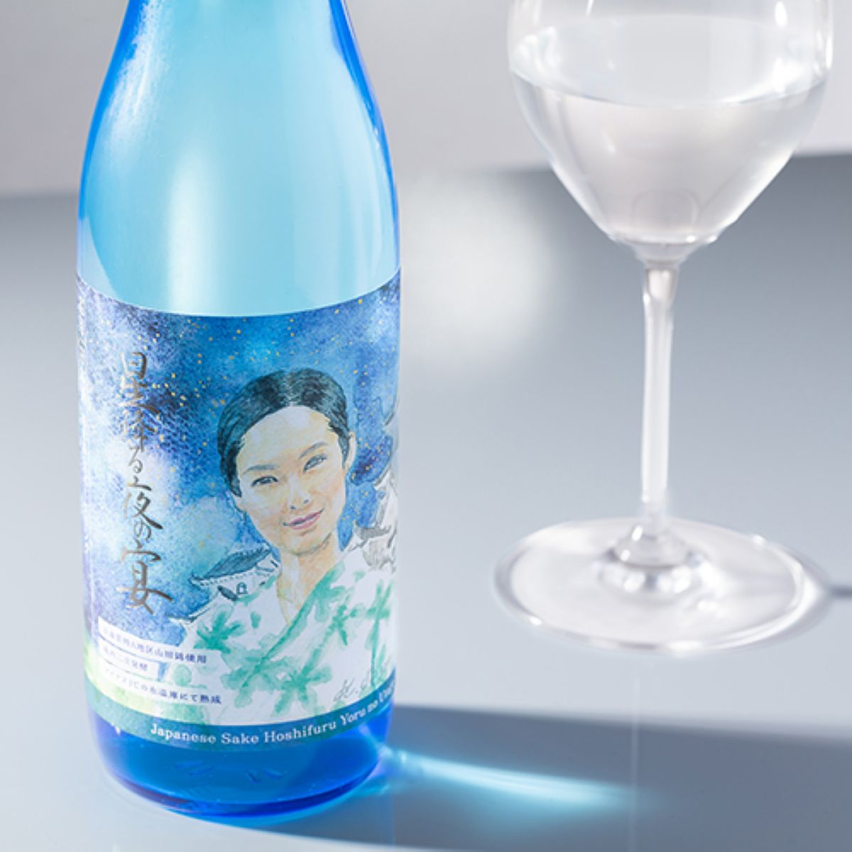 ABO垂涎 黄星 花咏 誕生日会 舟山 5点セツト 星降る夜の宴 スパークリング 純米生酒＞＜風薫る午後の静寂 純米吟醸