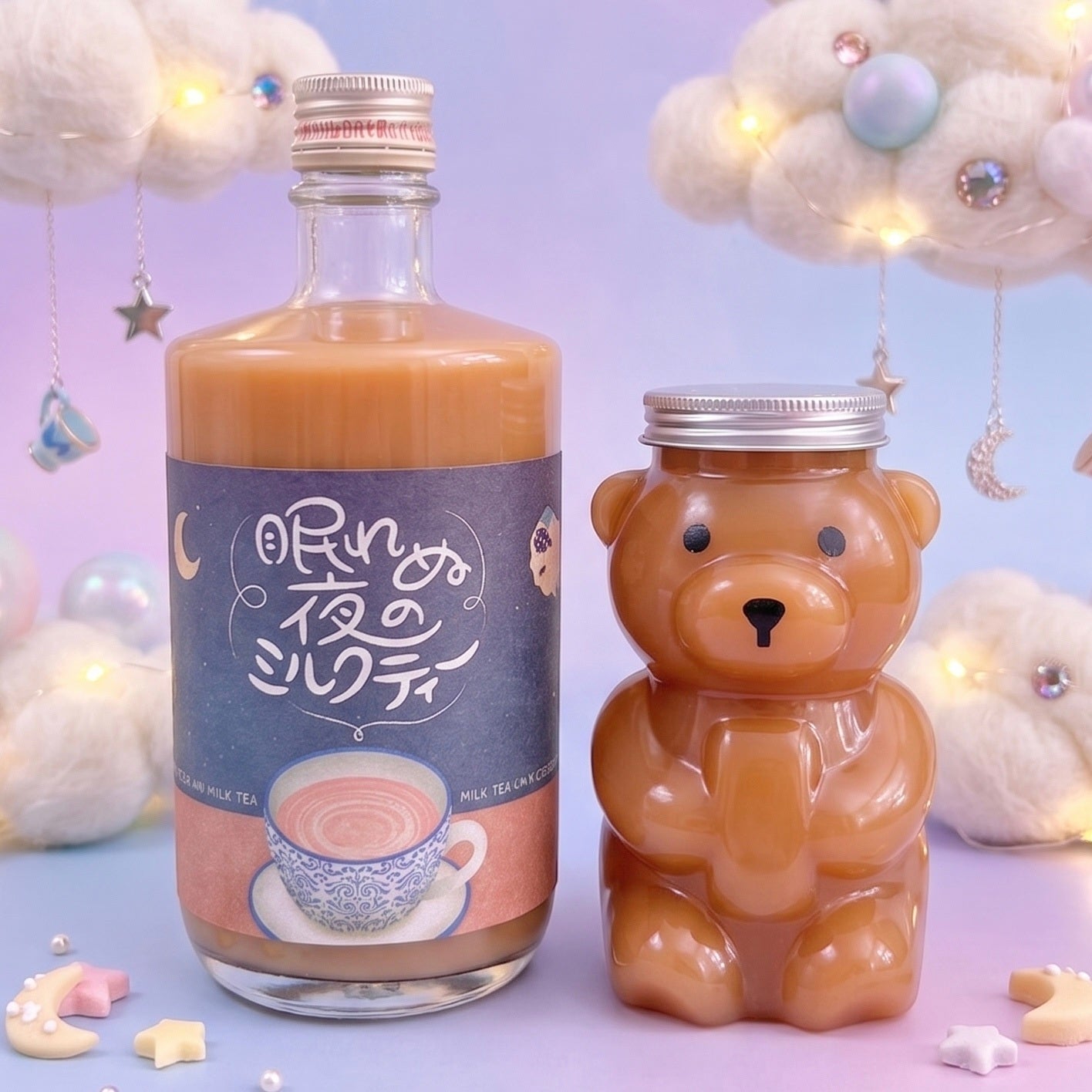【クマボトルセット】眠れぬ夜のミルクティー